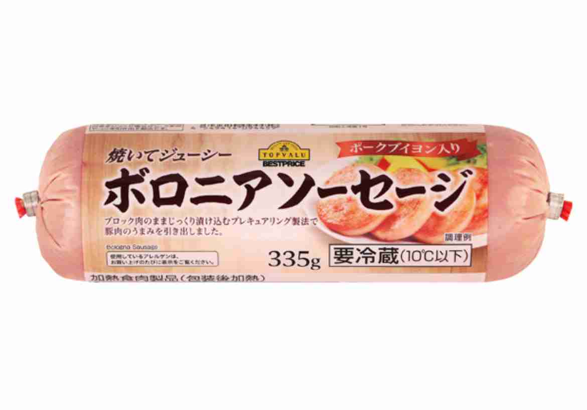ボロニアソーセージの美味しい食べ方
