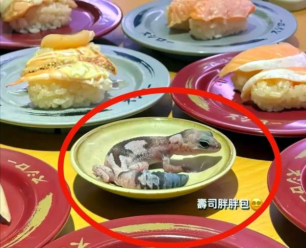 台湾スシローで