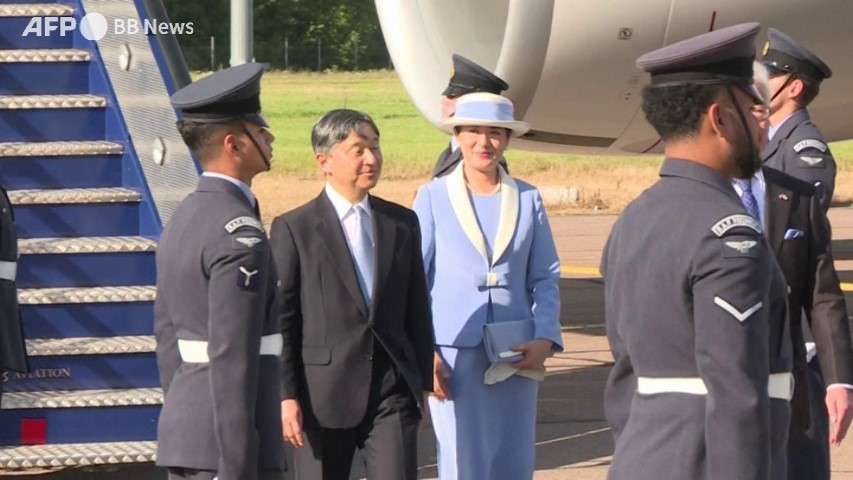 両陛下、英国に到着（AFPBB News） - Yahoo!ニュース