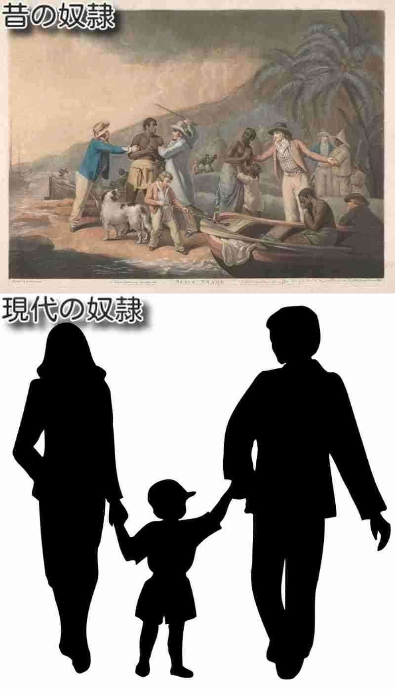出生数最低、背景に未婚化　専門家「思い切った対策をしない限り…」