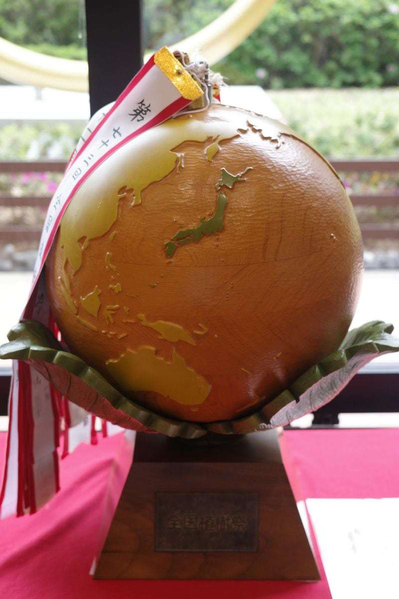 令和７年春に埼玉県で開催の「全国植樹祭」　６月１５日に多彩な１年前記念イベント（産経新聞） - Yahoo!ニュース