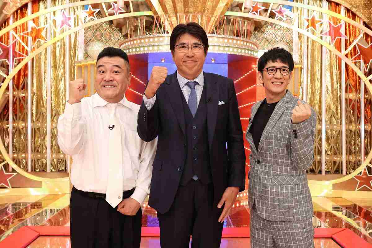 フジ系「細かすぎて伝わらないモノマネ」６・２２放送決定！夏は2年連続2回目
