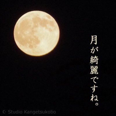 ふーさん on Twitter: 
