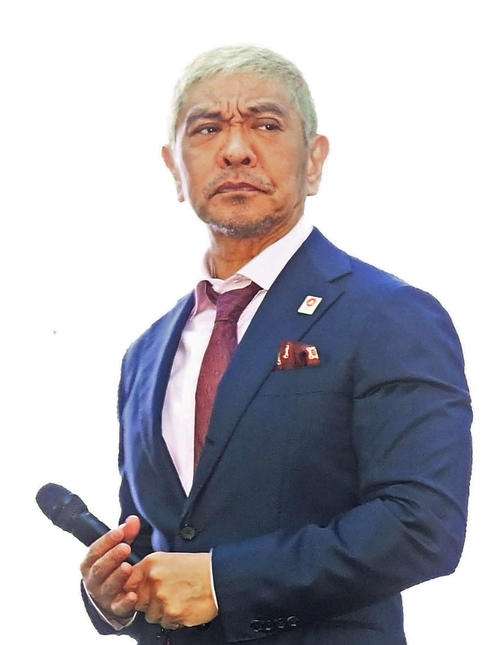 松本人志、新たに休業損害を請求する予定明かす　5・5億円請求は「見直す可能性も」調整示唆