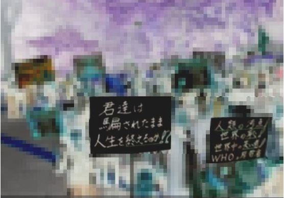 「新型コロナ」今シーズンの定期接種、新たに開発するワクチンを使用する方針へ 厚労省が決定