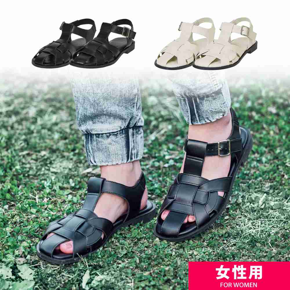 夏のファッション足元事情