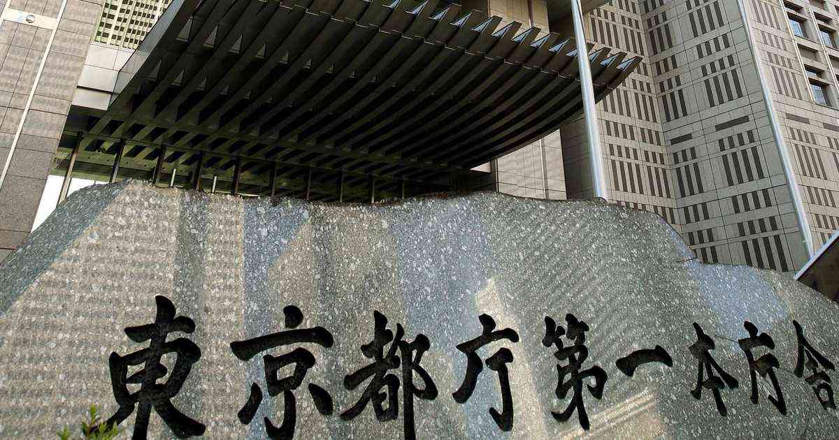 東京都が１９０万の低所得世帯に商品券１万円を支給、物価高対策　小池百合子知事が発表 - 産経ニュース
