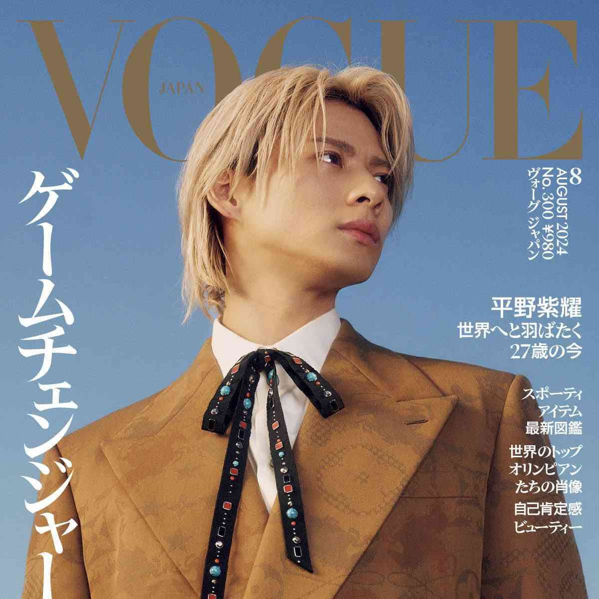 VOGUE JAPAN さんからの投稿