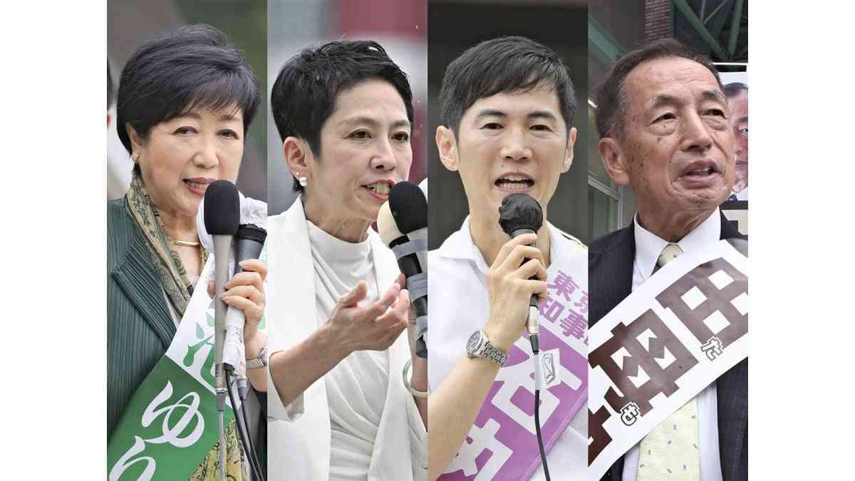 東京都知事選挙の序盤戦で戦略くっきり…小池氏は「公務」重視、蓮舫氏は繁華街で演説