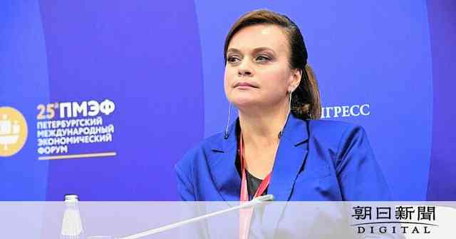 プーチン氏、いとこの娘を国防次官に抜擢　侵攻兵士の支援団体で活動 [ウクライナ情勢]：朝日新聞デジタル