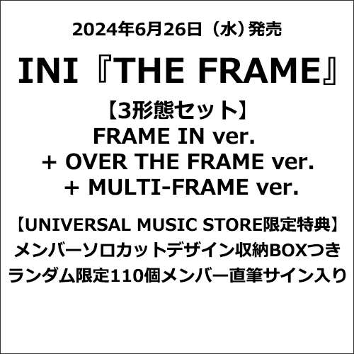 THE FRAME【CD MAXI】【+DVD】 | INI | UNIVERSAL MUSIC STORE