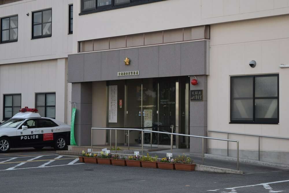 【速報】娯楽施設の女子トイレタンクに紙詰めてフロア水浸し　容疑の50歳男逮捕、被害額は1200万円に｜社会｜地域のニュース｜京都新聞