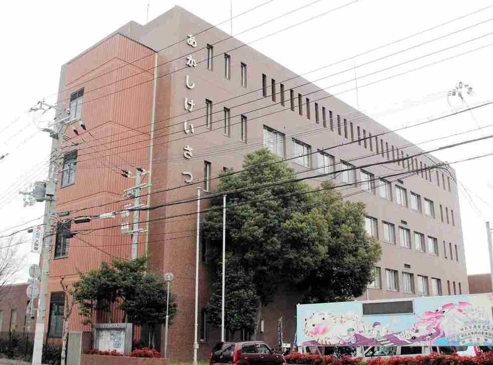 11歳女児と不同意性交疑い、14歳中学生逮捕　商業施設の多目的トイレ　女児が家族に相談　明石