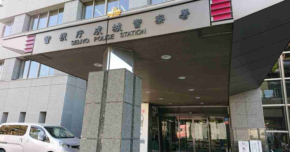 妻殺害の疑い、80歳男性逮捕　介護疲れが動機か　警視庁
