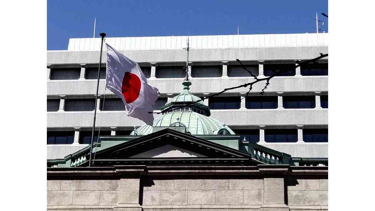 個人の金融資産残高、過去最高の２１９９兆円…株式・投資信託の資産価値膨らむ : 読売新聞