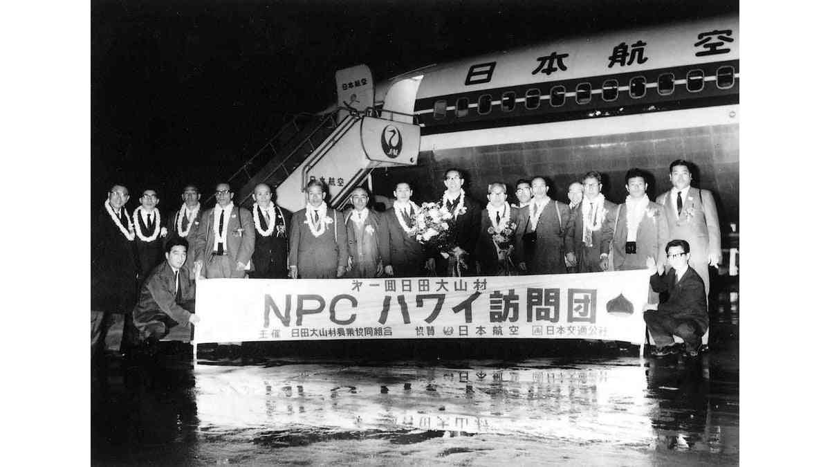 Ｇｏ ｔｏできない今、戦後の団体旅行ブームを振り返る : 読売新聞