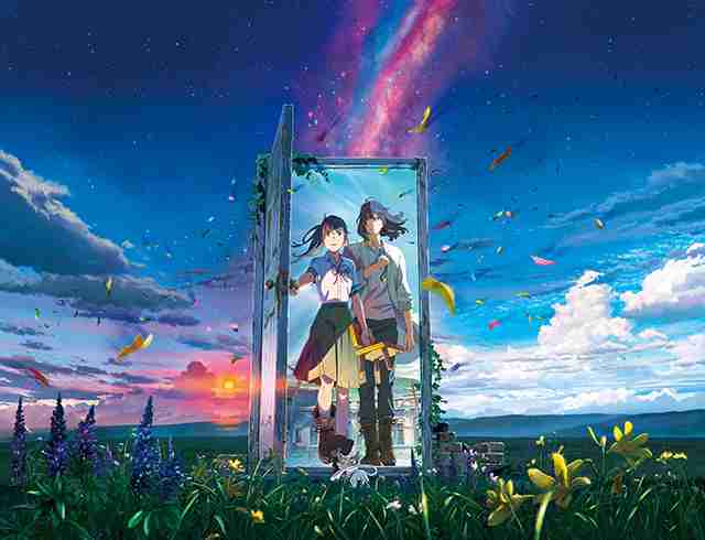新海誠監督の新作映画予想