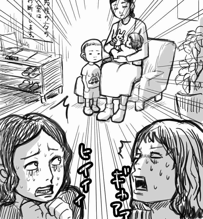 旅館の女湯に男児2人「見たことないくらい大きい子」にあ然…　問われる親のモラルと混浴年齢