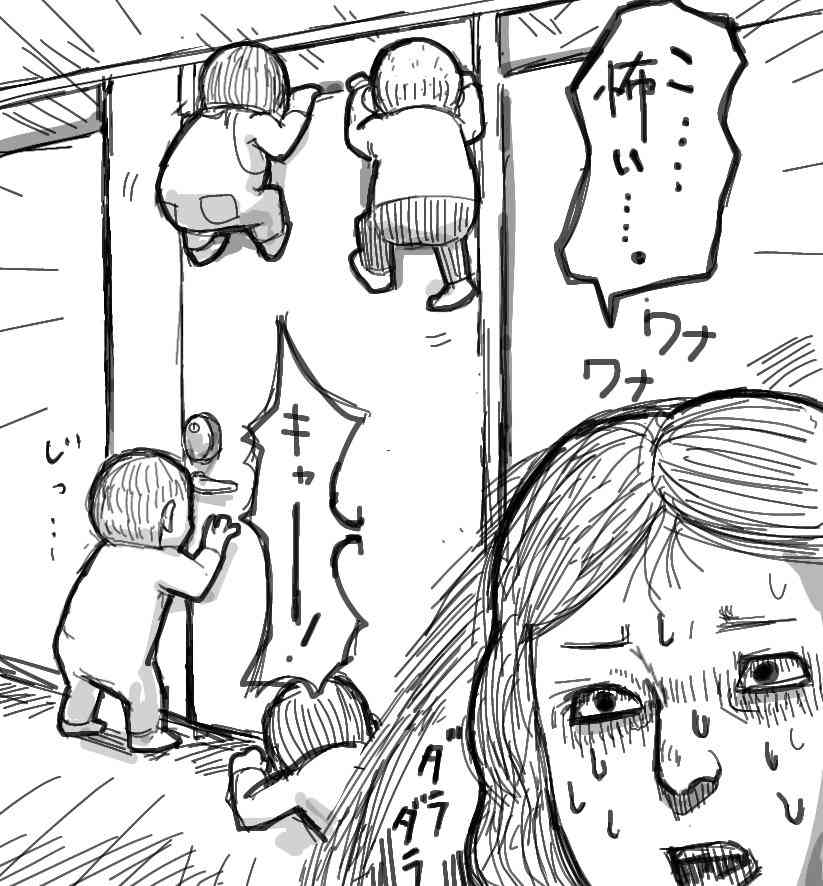 旅館の女湯に男児2人「見たことないくらい大きい子」にあ然…　問われる親のモラルと混浴年齢