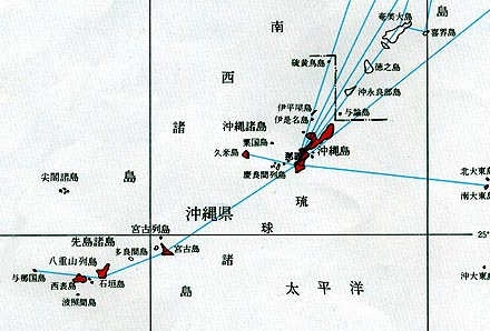 沖縄の水道の歴史 | 安全・安心な水を届ける沖縄県企業局