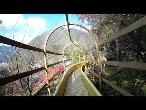 【岐阜県】下呂温泉合掌村　森のすべり台【下呂市】 - YouTube