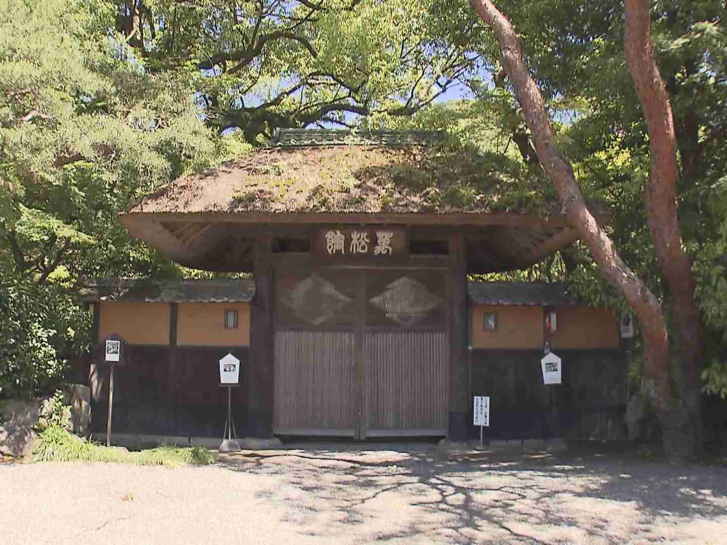 一体何が…岐阜の老舗料亭が市と“立ち退きトラブル” 直撃取材に五代目社長「退去は一方的で納得できない」（東海テレビ） - Yahoo!ニュース