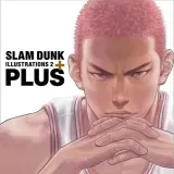 【SLAM DUNK】スラムダンクが好き！ | ガールズちゃんねる - Girls Channel -