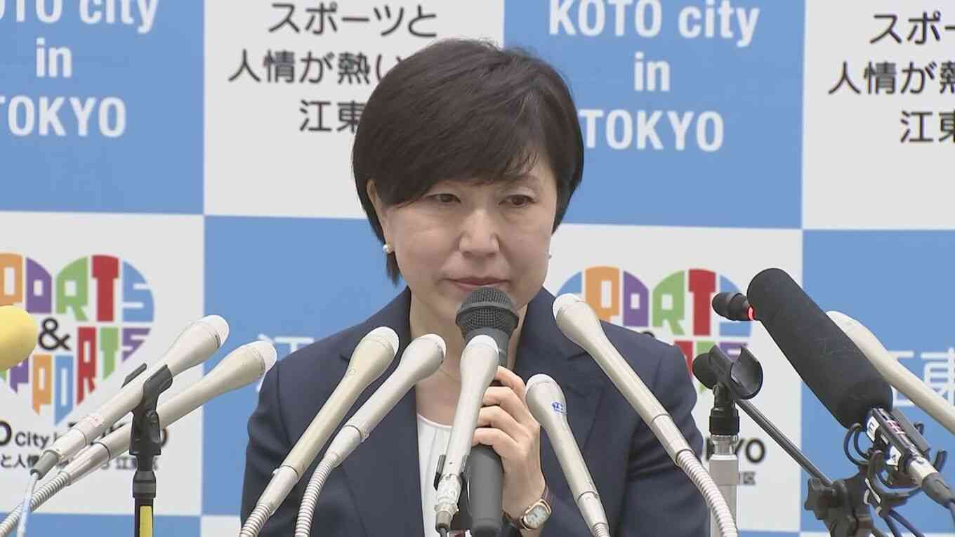 木村弥生前江東区長に懲役1年6か月 執行猶予5年の有罪判決 東京・江東区長選めぐる有料広告の罪など 東京地裁