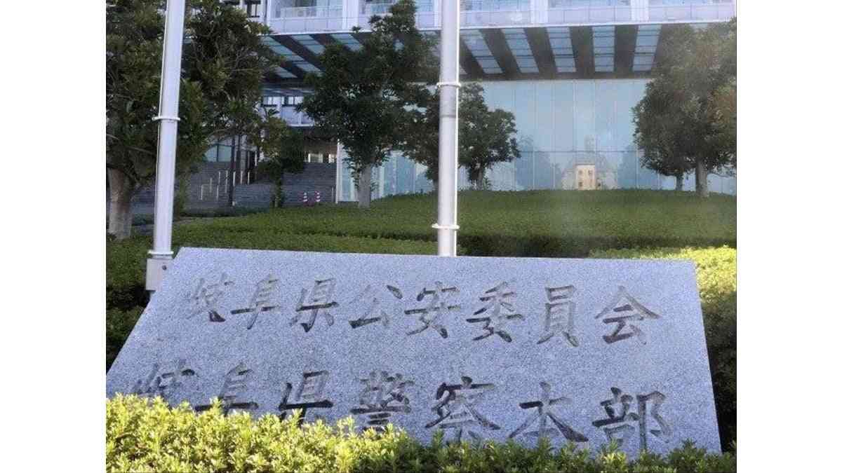 首絞められた３歳女児の泣き声に気づいた祖父母、４６歳母を制止…殺人未遂容疑で逮捕 : 読売新聞