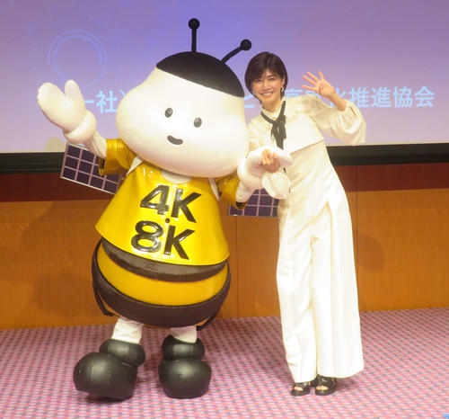 48歳ウソでしょ 内田有紀、美少女感の美貌ワンピで現る「私もヨンハチさん」4K8K放送