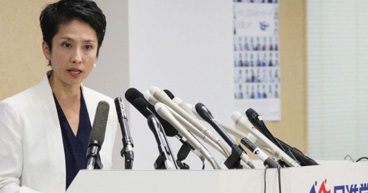 蓮舫氏、戸籍の一部公開「こうした開示は私で最後にしたい」 二重国籍問題をどう説明した？ | ハフポスト NEWS