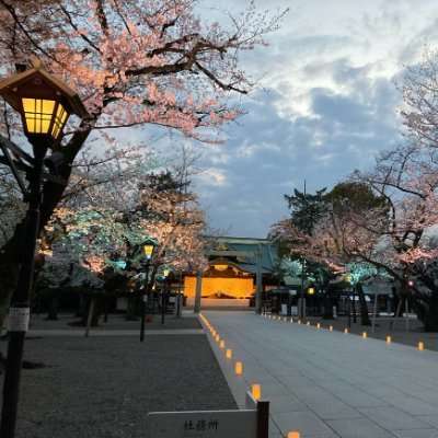 Miux3 保守大同一致　安倍総理の願っていた日本にしよう！真相究明し共謀者を全員極刑に！仇を討つ！ on Twitter: 