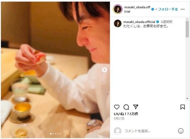 岡田将生「わたくしはやっぱり蕎麦が好きだ」→そばに嫉妬するファン続出
