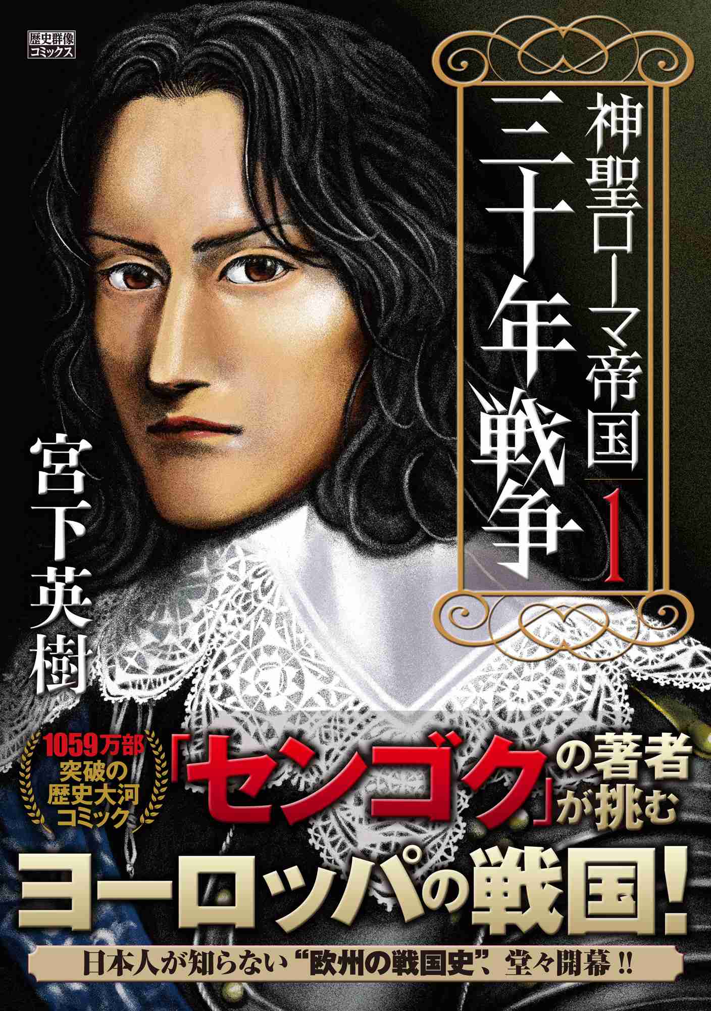 単独ではトピが立たない漫画を語るトピ Part6