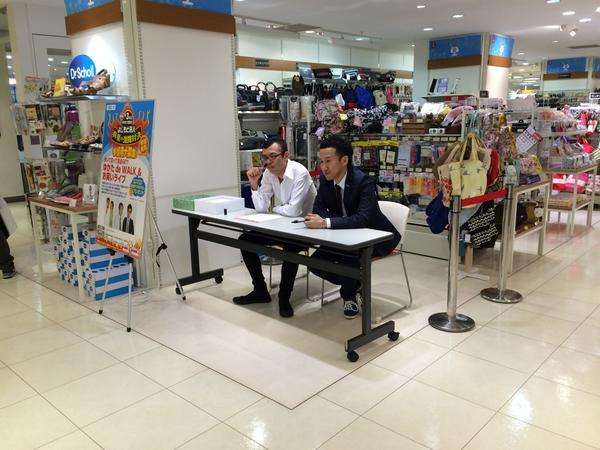 サイン会ぼっち事件の悲劇再び……　お笑い芸人がパチンコ店でサイン会→衝撃の光景が広がってしまう