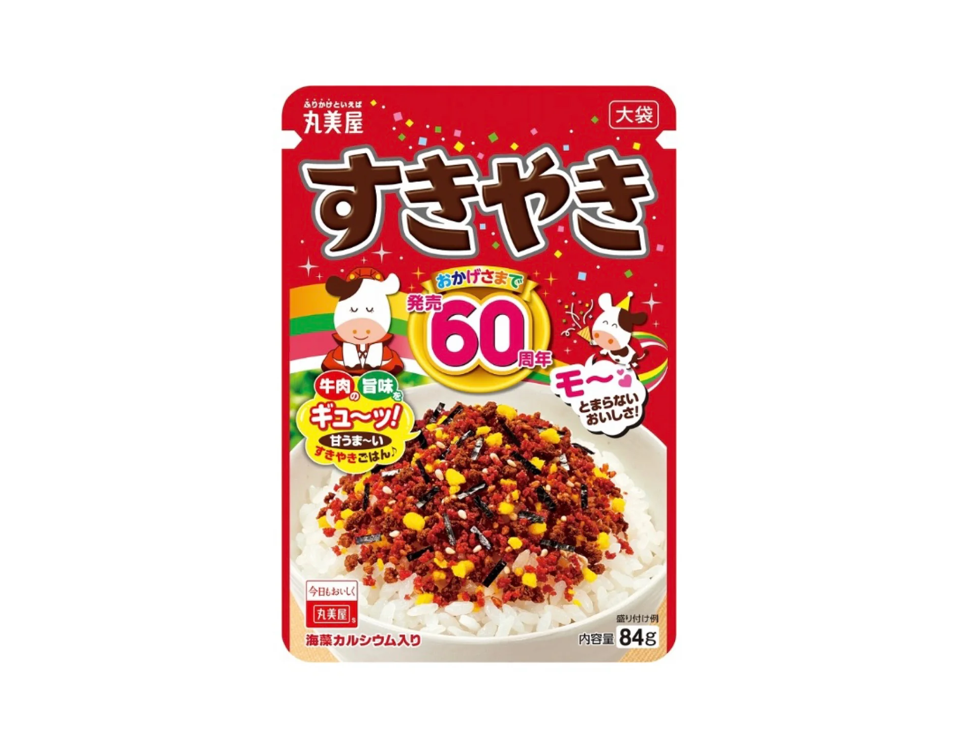 のり弁に入れたい、入れてもよさそうなおかず