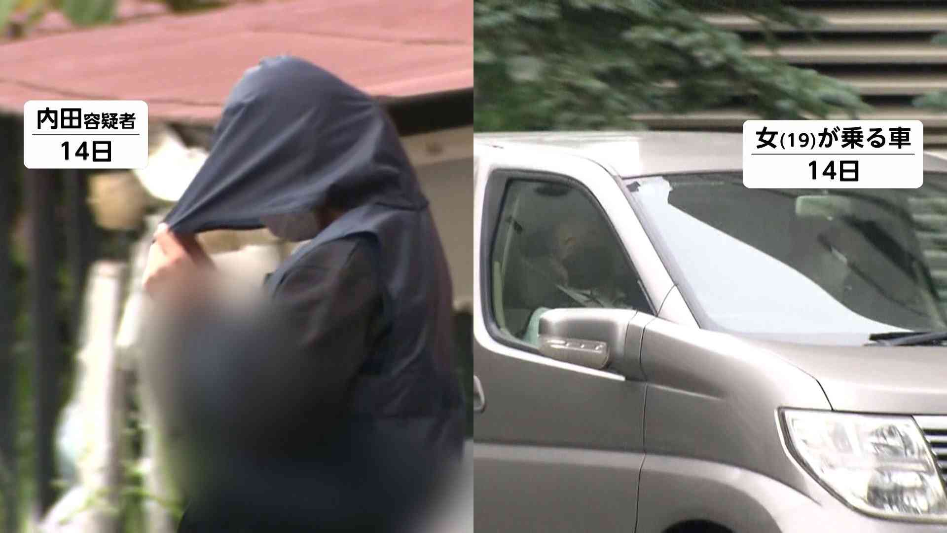 内田梨瑚容疑者らは現場について1時間以内に村山月さんを殺害　神居古潭の橋から突き落とし逃走　北海道旭川市（FNNプライムオンライン（フジテレビ系）） - Yahoo!ニュース