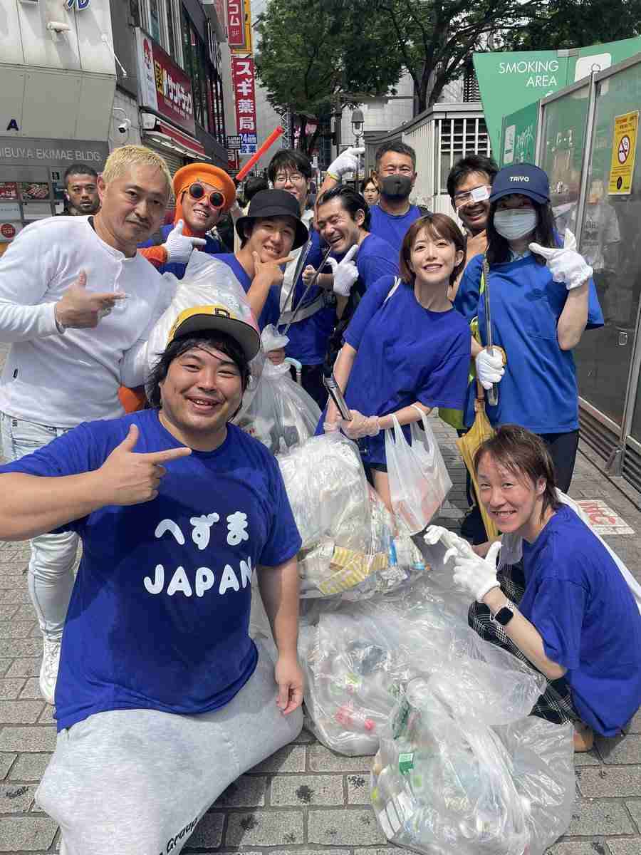 へずまりゅう、渋谷でゴミ拾い「『偽善者』だと悪口を言われました」