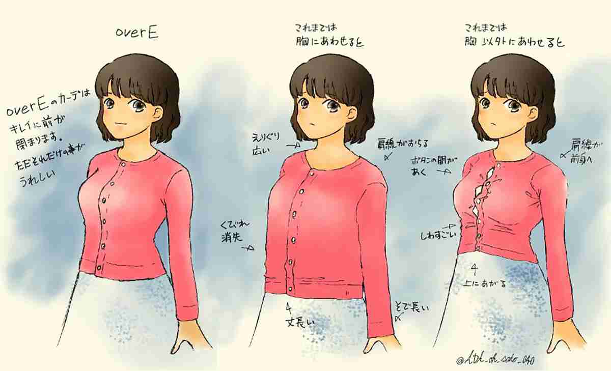 17歳女子高生殺害 高校生 “トラブル解決に10万円支払う”