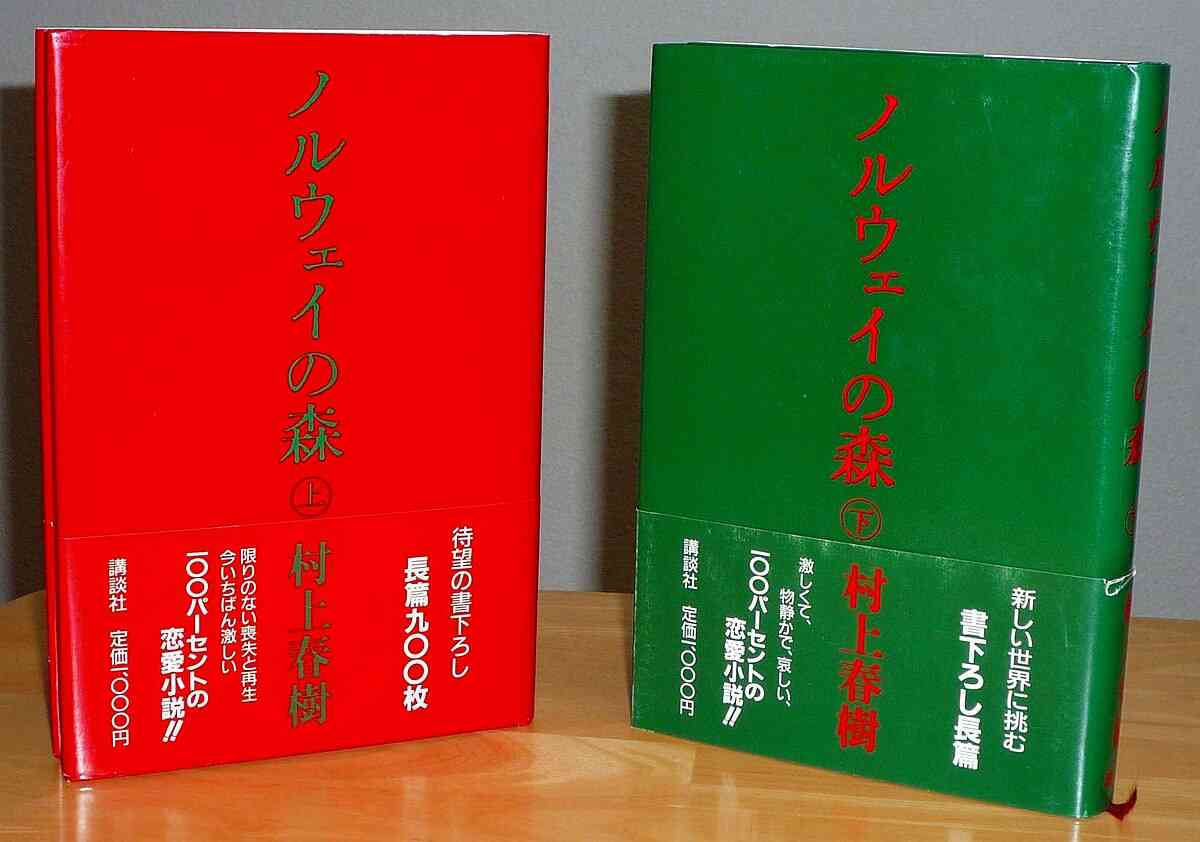 自分の中の殿堂入りドラマ映画アニメ漫画小説や本教えてください