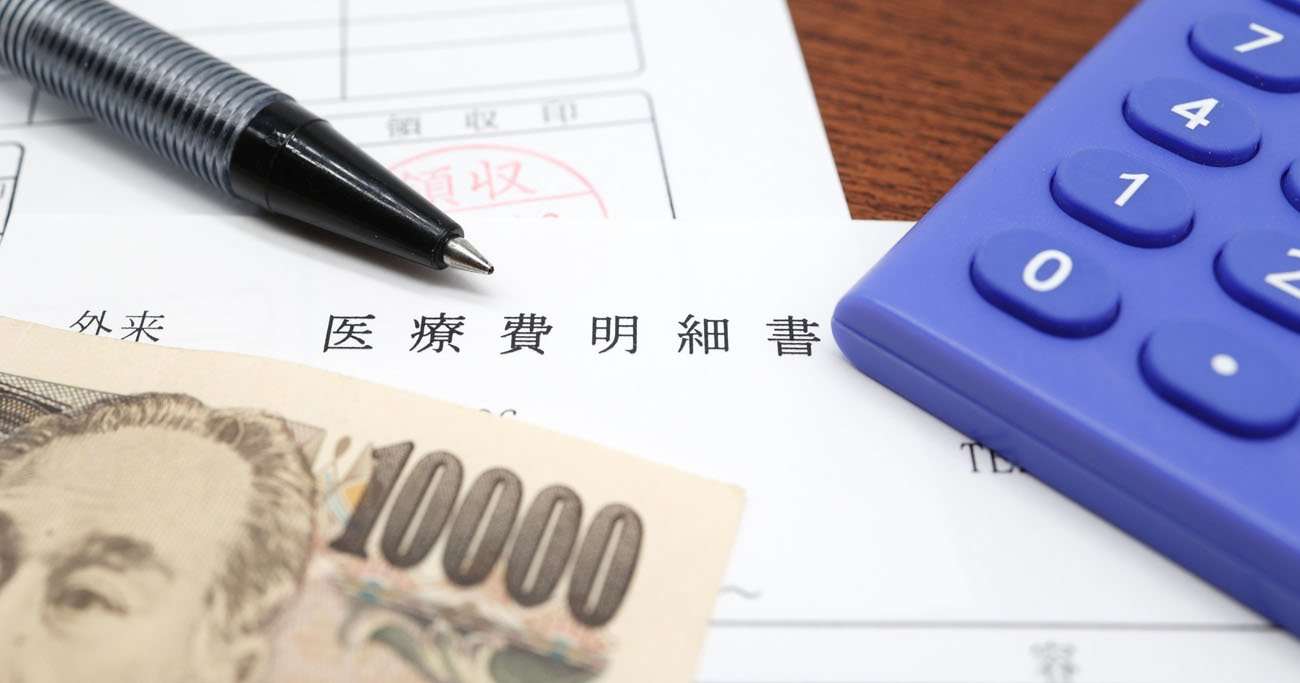 中国で話題「日本で会社作れば、医療タダ乗り」、保険診療天国ニッポンの落とし穴 | China Report 中国は今 | ダイヤモンド・オンライン