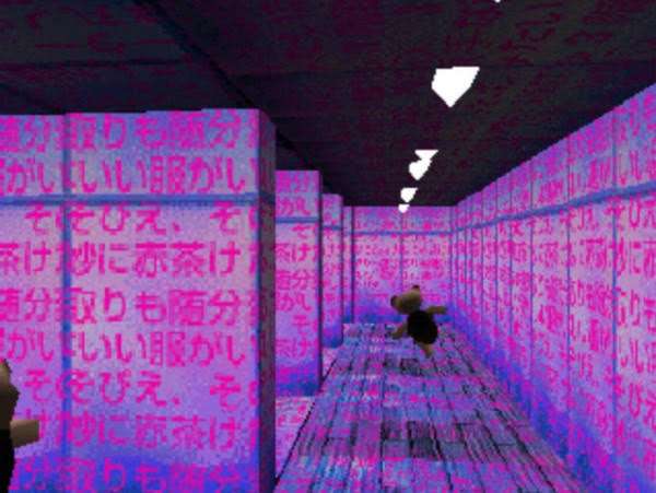 「これヤバすぎる」 夢の中に出てきた奇妙な単語を“数十年分”蓄積した謎の個人サイトが話題 管理人に話を聞いてみた