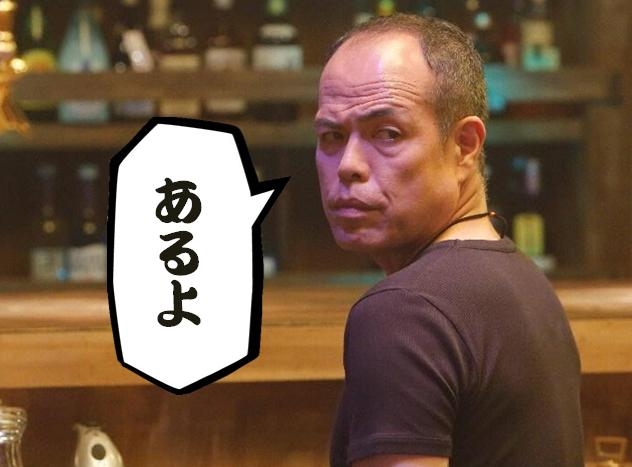 町内会って必要ありますか？