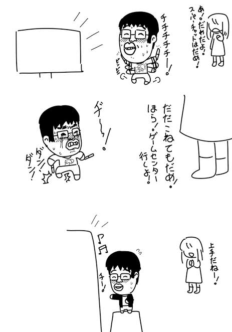 「女子トイレや婦人科に男の子を連れて来ないで」“男児ヘイト”に悩む男児ママたち