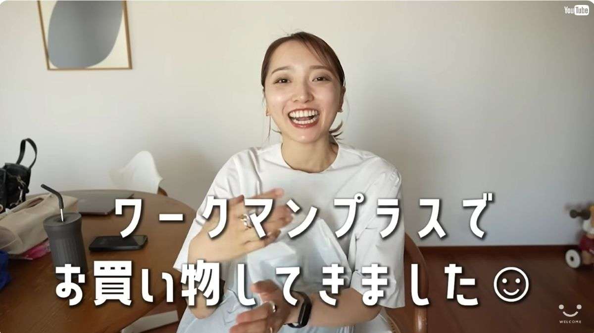 アパレルブランドの女性ディレクターが本気で「ワークマン」コーデすると…　驚きのおしゃれさに「参考になりまくり」「同じ物購入しちゃった」