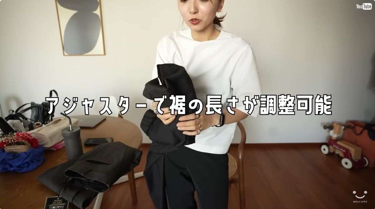 アパレルブランドの女性ディレクターが本気で「ワークマン」コーデすると…　驚きのおしゃれさに「参考になりまくり」「同じ物購入しちゃった」