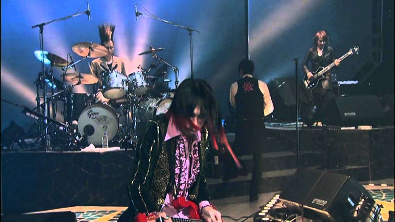 Mugen - Buck Tick Sub. Español - Japonés - YouTube