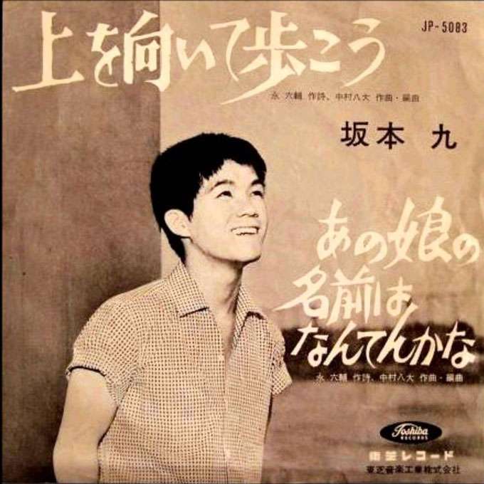 時が経っても色褪せないと思う名曲