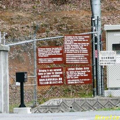 「米軍川上弾薬庫に由来」　広島県東広島市の井戸水から暫定目標値300倍のPFAS（有機フッ素化合物）を検出　市が調査結果公表 | 長周新聞