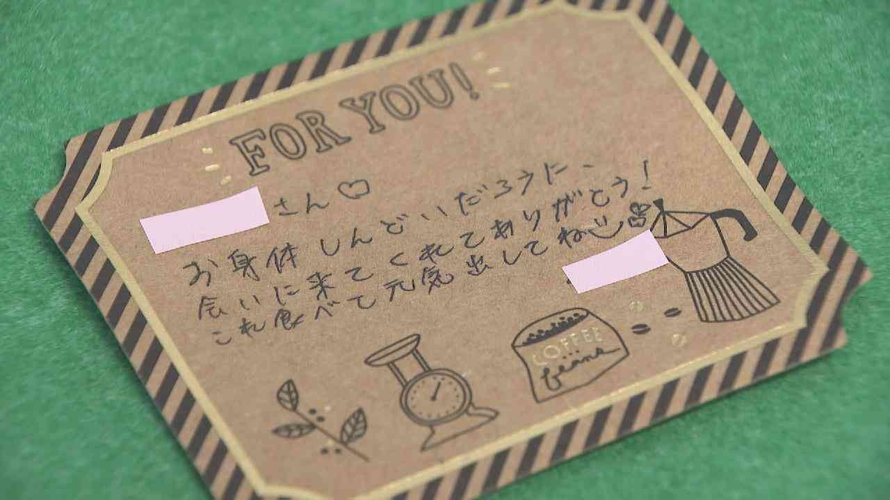 頂き女子“のんちゃん”詐欺の疑いで再逮捕　男性から73万円詐取か　愛知県警